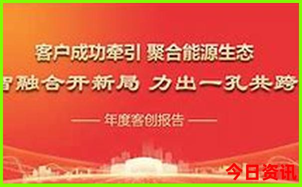 湖北省景点大全排名榜