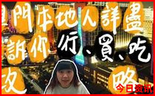 北京有哪些室内景点推荐